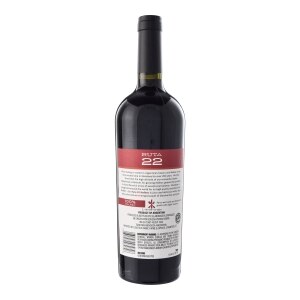 Ruta 22 Malbec Mendoza